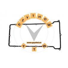 11 12 1 312 171,BMW,11121312171,11121312171,ValveCoverGasket