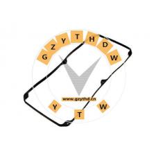 MD188435,GREAT WALL,MD188435,MD188435,ValveCoverGasket