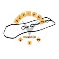 11213-28021,TOYOTA (FAW),11213-28021,1121328021,ValveCoverGasket