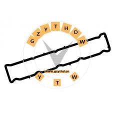 0249.71,CITROEN,0249.71,0249.71,ValveCoverGasket