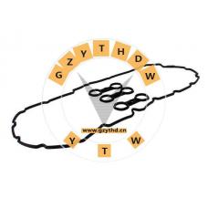 11 12 7 559 311,BMW (BRILLIANCE),11127559311,11127559311,ValveCoverGasket