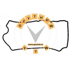0249.A8,CITROEN,0249.A8,0249.A8,ValveCoverGasket