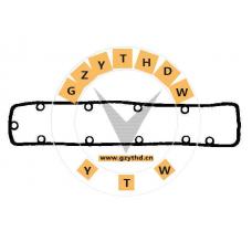 0249.A3,CITROEN,0249.A3,0249.A3,ValveCoverGasket