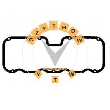 0249.45,CITROEN,0249.45,0249.45,ValveCoverGasket