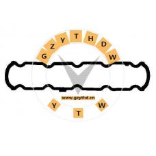 0249.91,CITROEN,0249.91,0249.91,ValveCoverGasket