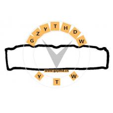 0249.48,CITROEN,0249.48,0249.48,ValveCoverGasket