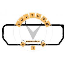 1265 152,DAF,1265152,1265152,ValveCoverGasket