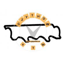 0249.76,CITROEN,0249.76,0249.76,ValveCoverGasket