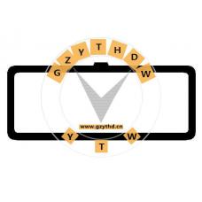 0249.54,CITROEN,0249.54,0249.54,ValveCoverGasket