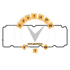 0249.70,CITROEN,0249.70,0249.70,ValveCoverGasket