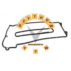 11 12 0 001 278,BMW,11120001278,11120001278,ValveCoverGasket