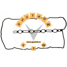 1035A916,MITSUBISHI,1035A916,1035A916,ValveCoverGasket