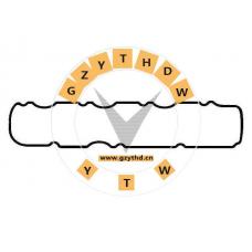 0249.95,PEUGEOT,0249.95,0249.95,ValveCoverGasket