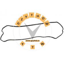 11213-31040,LEXUS,11213-31040,1121331040,ValveCoverGasket