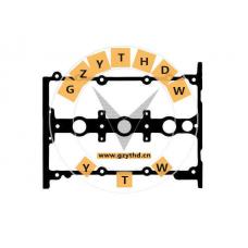 04C 103 483 B,SKODA,04C103483B,04C103483B,ValveCoverGasket