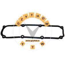 04648987AA,DODGE,04648987AA,04648987AA,ValveCoverGasket