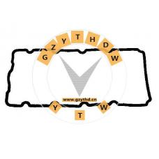 11 12 1 485 838,MINI,11121485838,11121485838,ValveCoverGasket