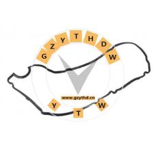 1035A698,MITSUBISHI,1035A698,1035A698,ValveCoverGasket