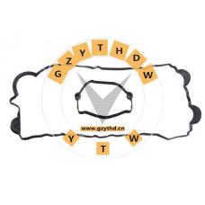 11 12 0 035 738,BMW,11120035738,11120035738,ValveCoverGasket