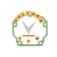 0426 6390,DEUTZ-FAHR,4266390,4266390,ValveCoverGasket