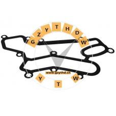 ，SCANIA，OtherGasket，Seal,oilfilterhousing，1863303，1863303，1 863 303