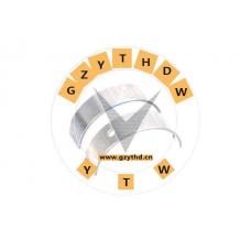 112 030 00 40，Engine Bearing，1120300040，MERCEDES BENZ，112 030 00 40
