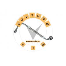 Fuel Hose,0379.44,CITROEN,0379.44,PEUGEOT,0379.44,