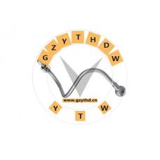 Fuel Hose,504203421,IVECO,504203421,,504203421,