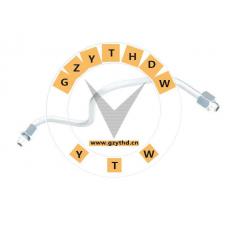 Fuel Hose,504389074,IVECO,504389074,,504389074,