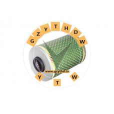 Oil Filter，11 42 9 063 138，BMW (BRILLIANCE)，11 42 9 063 138，BMW，11429063138，