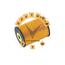 Oil Filter，S1000L21173-13015，JAC，S1000L2117313015，，S1000L21173-13015，