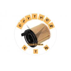 Oil Filter，26350-2M000，HYUNDAI (BEIJING)，263502M000，KIA (DYK)，26350-2M000，