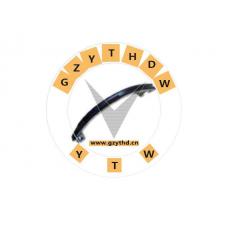 Guide Rail,200212111,GM,200212111,,200212111,