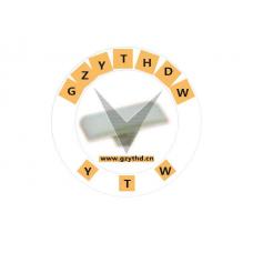 Guide Rail,32217722,GM,32217722,,32217722,