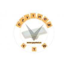 Guide Rail,24575255,GM,24575255,,24575255,