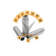 11 12 1 715 373，Valve Guide，11121715373，BMW，11 12 1 715 373，
