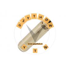 11 12 1 263 642，Valve Guide，11121263642，BMW，11 12 1 263 642，