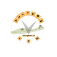 Guide Rail,AT4Z-6B274-A,FORD USA,AT4Z6B274A,,AT4Z-6B274-A,