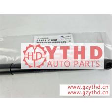 81161-C1001/LIFTER-HOOD LH/引擎撑杆/撑杆/For/HYUNDAI/81161C1001