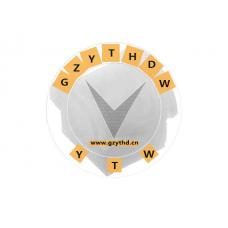 0 9841 5469,Stabilizer Bushing,0 9841 5469,Front Axle left and right,98415469,IVECO,