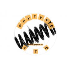 RKB000520,Coil Spring,RKB000520,Rear Axle,RKB000520,MG,