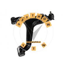 44502-08005,Control Arm,4450208005,Front Axle, Right, Lower,44502-08005,SSANGYONG,