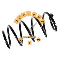 312 852,Coil Spring,312 852,Front Axle,312852,VAUXHALL,OPEL