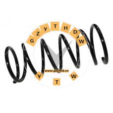 270232108718,Coil Spring,270232108718,Front Axle,270232108718,TATA (TELCO),
