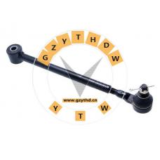 04656467AD,Control Arm,04656467AD,Rear Axle, Right,04656467AD,CHRYSLER,