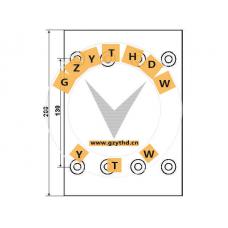 0309214020,Brake Lining Kit,0309214020,OTHERS,0309214020