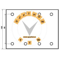 4 693 343,Brake Lining Kit,4 693 343,IVECO,4693343
