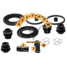 04479-48130，Brake Caliper Rep Kits，04479-48130，LEXUS，447948130