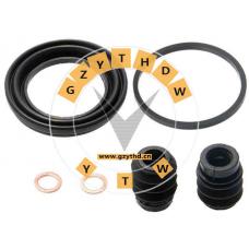 01463-S7A-N00，Brake Caliper Rep Kits，01463-S7A-N00，HONDA，01463S7AN00