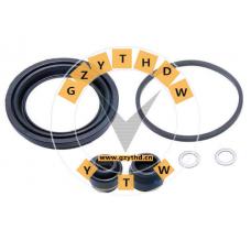 01463-S0X-010，Brake Caliper Rep Kits，01463-S0X-010，HONDA，01463S0X010